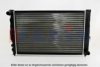 AKS DASIS 480950N Radiator, engine cooling